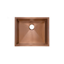 Swiss Madison Tourner 21 x 18 Stainless Steel, Single Basin, Undermount Kitchen Sink, Rose Gold