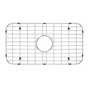 Swiss Madison 19 x 13 Stainless Steel Kitchen Sink Grid