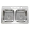 Nantucket 33 Inch Double Bowl Equal Self Rimming Stainless Steel Drop In Kitchen Sink NS3322-DE-9