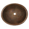 Native Trails Rolled Classic Hand Hammered Bathroom Sink