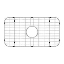 Swiss Madison 25 x 13 Stainless Steel Kitchen Sink Grid