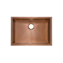 Swiss Madison Tourner 26 x 18 Stainless Steel, Single Basin, Undermount Kitchen Sink, Rose Gold