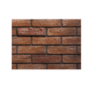 Empire Rustic Banded Brick Liner DVP27PMB